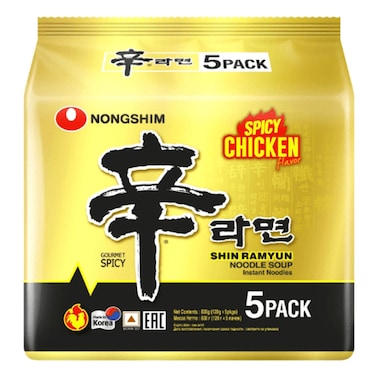 Nongshim Shin Ramyun Gourmet Spicy Chicken Flavour Noodle Soup, 120g Pack of 5