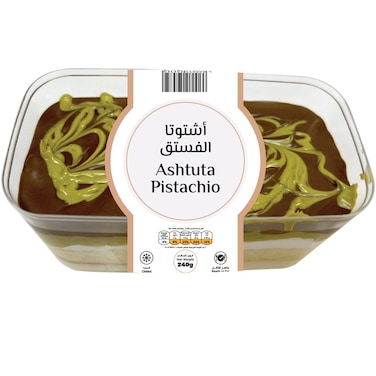 Ashtuta Pistachio