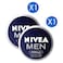 Nivea Men Creme, 150ml Pack of 2