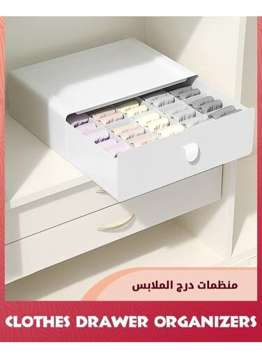 Underwear Organizer Drawer,15 Cells Plastic Socks Drawer,Stackable Closet Organizer,Storage Box For Bras,Panties,Snacks,Beige
