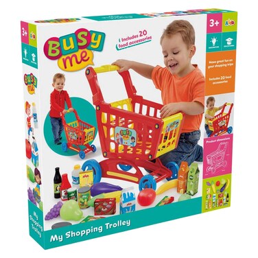 أدو بيزي مي عربة التسوق الخاصة