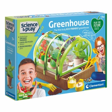 كليمنتوني غرين هاوس