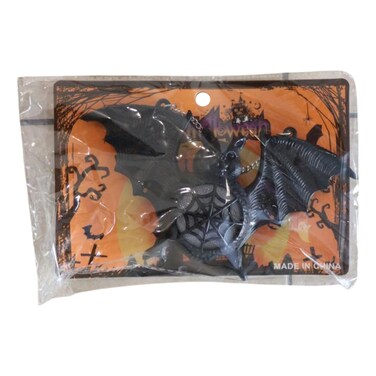 Halloween Bat with Lights