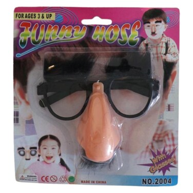 Halloween Funny Party Props, 3 Years+