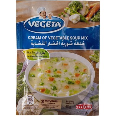 Vegeta Cream of Vegetables Soup 45g