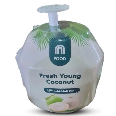 Carrefour Fresh Young Coconut