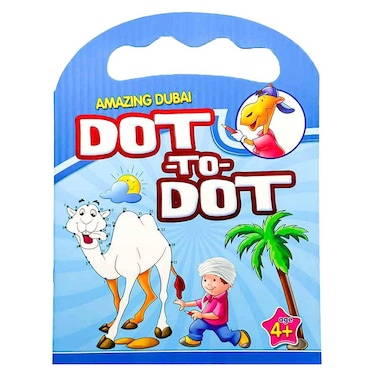 إيه جيه أميزنغ دبي دوت-تو-دوت كتاب التوصيل بين النقاط، 4 سنوات فما فوق