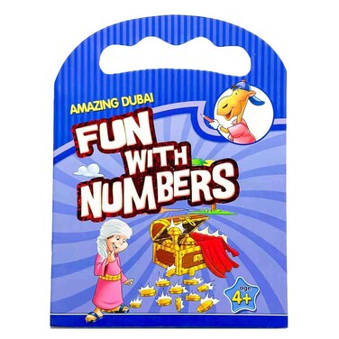 أي جي  متعة دبي المدهشة مع الأرقام، 4 سنوات+