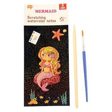 أي جي مجموعة أدوات  رقم 4