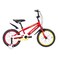 Spartan Storm Kids Bicycle, Red, 18 inch