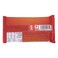 Gandour Soudan Peanut Chew Chocolate, 50g Pack of 5