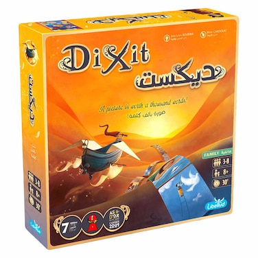 Libellud Dixit Revised Edition Game
