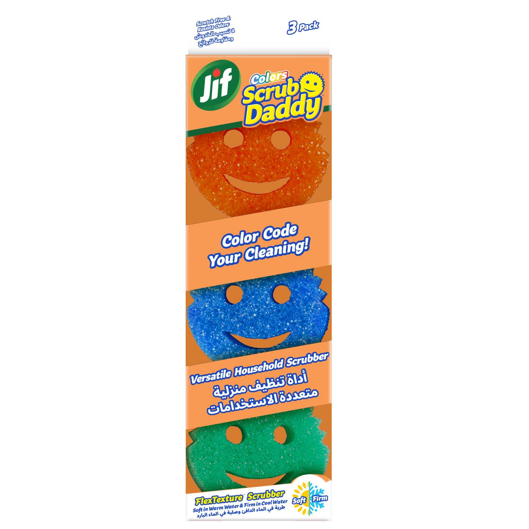 Sitemapcdatahttpsmobelinfbizidscrub Daddy Carrefour