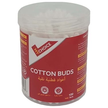 ماي تشويس أعواد قطنية نقية، 100 قطعة