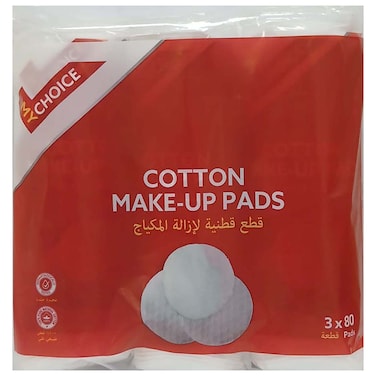 ماي تشويس وسادات مكياج قطنية فائقة النعومة، 80 قطعة، حزمة من 3