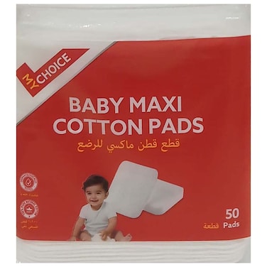 MyChoice Baby Maxi Cotton Pads, 50 PCS