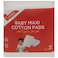 MyChoice Baby Maxi Cotton Pads, 50 PCS