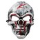 قناع جمجمة هالوين 22 × 26 سم