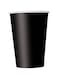 Unique 14 Midnight Black Cups 9Oz