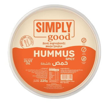 Simply Good Hummus Spicy 220g