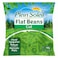 بلين سوليه فاصوليا خضراء مقطعة بشكل مسطح، 900 غرام