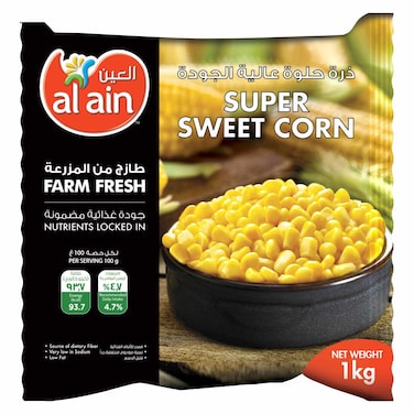 Al Ain Super Sweet Corn, 1kg