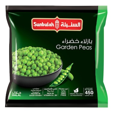 Sunbulah Garden Green Peas, 450g