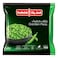 Sunbulah Garden Green Peas, 450g