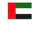 UAE Hand Flag, 40x60cm
