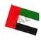UAE Hand Flag, 60x90cm