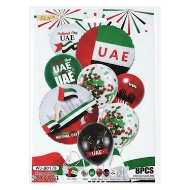UAE Foil Balloon Set, 8 PCS