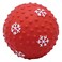 ديلايت كرة حيوان أليف، أحمر، 7 سم
