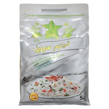 Najm Suhail 1121 Extra Long Grain Basmati Rice, 5kg
