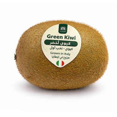 Carrefour Kiwi Green