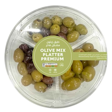 Olive Mix Platter Premium 