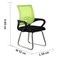 دانوب هوم كرسي الزوار الجديد أكوا 133، أخضر، 56×52×83 سم