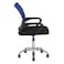 هيرالد كرسي مكتب - أزرق/أسود
