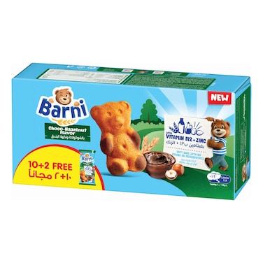 بارني بنكهة الشوكولاته والبندق كيك طري 30 غرام حزمة من 12