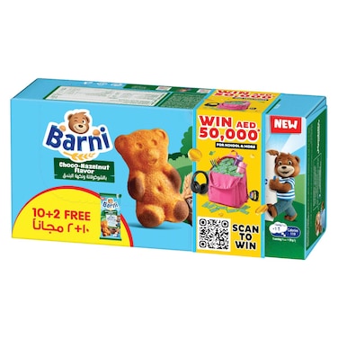 Barni Choco-Hazelnut Flavour Soft Cake, 30g Pack of 12
