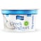 Al Rawabi Greek Plain Full Fat Yoghurt 180g, Pack of 3