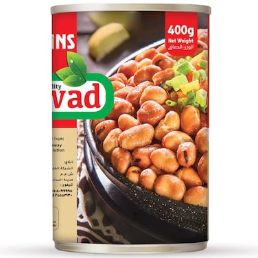 أغواد إكسترا بريميوم فول مدمس سادة، 400 غرام