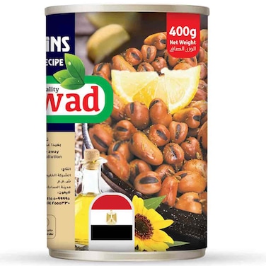 أغواد فول مدمس وصفة مصرية 400 غرام