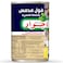 Agwad Fava Beans, Egyptian Recipe, 400g