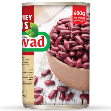 Agwad Extra Premium Whole Red Kidney Beans, 400g