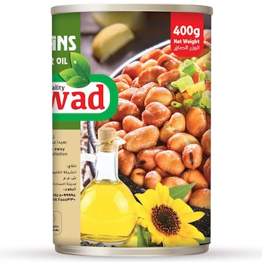 أغواد إكسترا بريميوم فول مدمس مع زيت دوار الشمس، 400 غرام