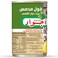 أغواد إكسترا بريميوم فول مدمس مع زيت دوار الشمس، 400 غرام