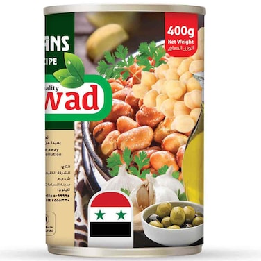 أغواد فول مدمس وصفة شامية 400 غرام