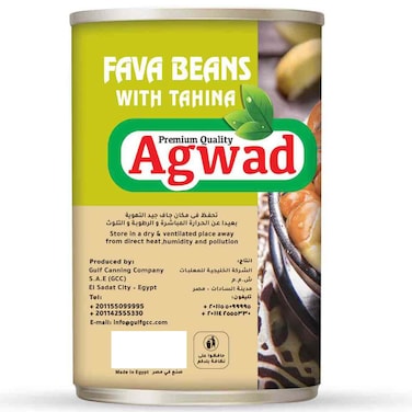 Agwad Fava Beans with Tahina, 400g