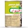 Agwad Fava Beans with Tahina, 400g
