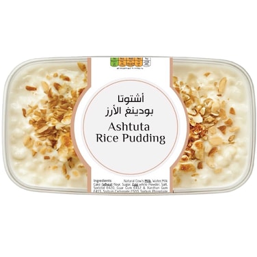 Ashtuta Rice Pudding